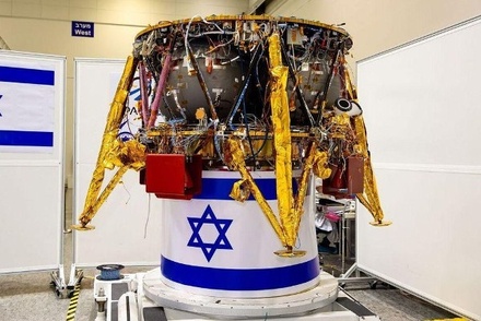 Израильский космический аппарат «Берешит» потерпел крушение при посадке на Луну