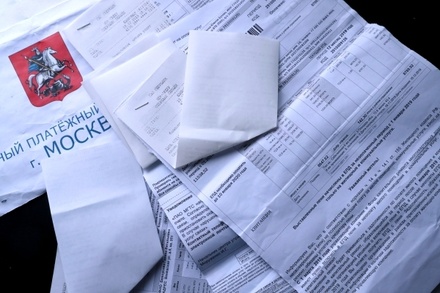 Депутаты предложили заменить бумажные квитанции за ЖКУ электронными