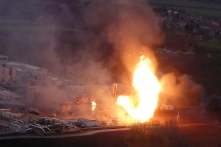 СМИ опубликовали видео момента взрыва на газовом хабе в Австрии