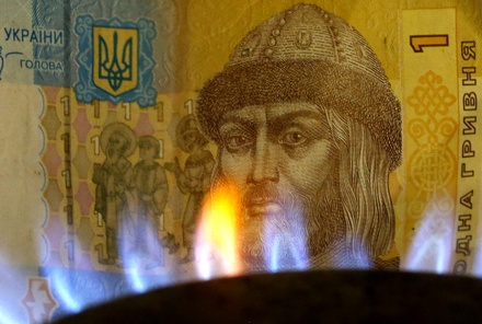 Еврокомиссия выделит Украине деньги на российский газ до конца года