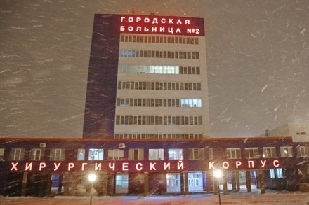 В больнице Белгорода из-за гибели пациента от рук врача начались массовые увольнения