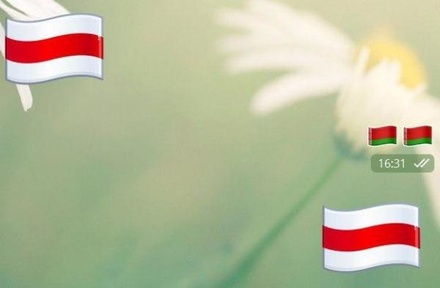 Telegram изменил флаг Белоруссии