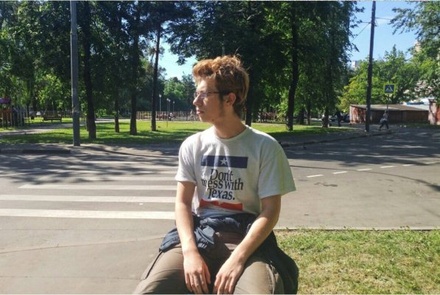 В Москве отменено постановление о возбуждении дела против студента МГУ