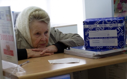Замминистра экономического развития извинился за «заморозку» пенсий