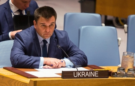 Глава украинского МИДа анонсировал пересмотр всех договоров с Россией