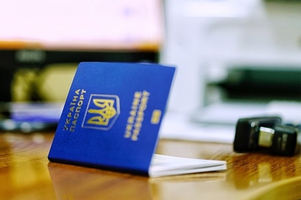 В Киеве официально подтвердили лишение Саакашвили гражданства Украины