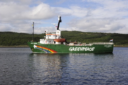 Greenpeace заявил о закрытии дела Arctic Sunrise