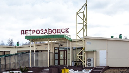 Аэропорт Бесовец в Петрозаводске переименовали из-за ассоциации с потусторонними силами
