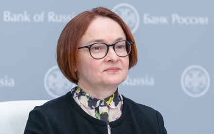 Эльвира Набиуллина заявила о сохранении стратегии девалютизации российских банков