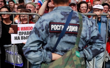 Суд арестовал четверых фигурантов дела о массовых беспорядках в Москве