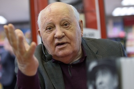 Помощник Горбачёва: отношения РФ и Украины в последние годы были большим ударом для него