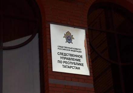 Полицейский в Татарстане подозревается в получении семимиллионной взятки
