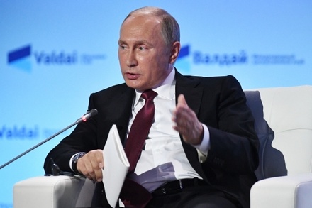 Кремль анонсировал «очень важное» выступление Путина на Валдайском форуме