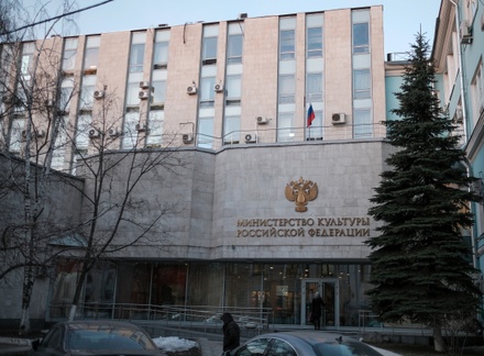 Лефортовский суд арестовал главу дирекции по строительству Минкультуры России