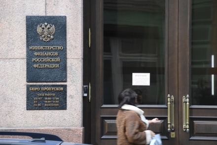 Экономист заявил о необходимости сокращения бюджетных расходов 