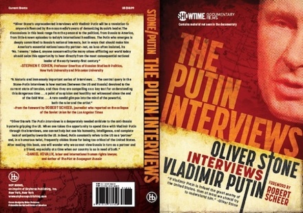 В США вышла книга Оливера Стоуна «Интервью с Путиным»