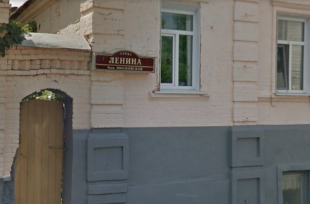 В РПЦ призвали переименовать названные в честь большевиков улицы