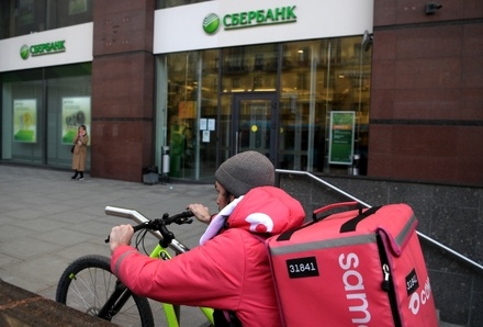 «Самокат» приостановил работу в 15 городах России