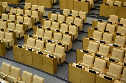Первое заседание Госдумы нового созыва начнётся 5 октября в полдень
