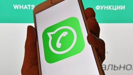 Пользователей WhatsApp обязали делиться информацией с Facebook