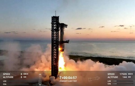 Корабль Starship приводнился в Индийском океане после пятого тестового полёта