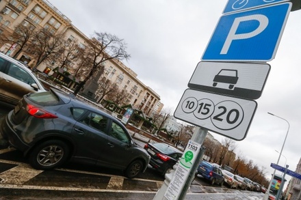 Мэрия Москвы объявила о расширении зоны платной парковки на 206 улицах