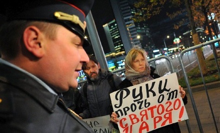 Число задержанных перед московской премьерой «Матильды» достигло семи
