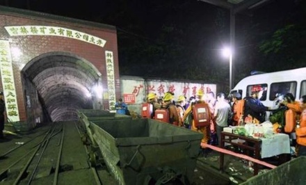 18 человек погибли в результате выброса газа на угольной шахте в Китае