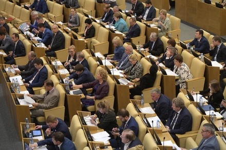 Парламентариям запретили приносить телефоны на заседание с участием главы ФСБ