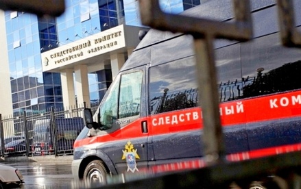 В Москве задержан глава управления собственной безопасности СКР