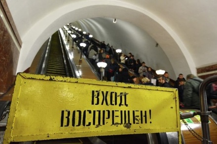 В Департаменте транспорта назвали штатным режим работы московского метро
