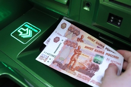 Аналитики заявили о падении объёма выдачи потребкредитов в России