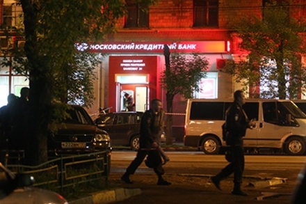 Убийство захватившего московский банк мужчины назвали показательным