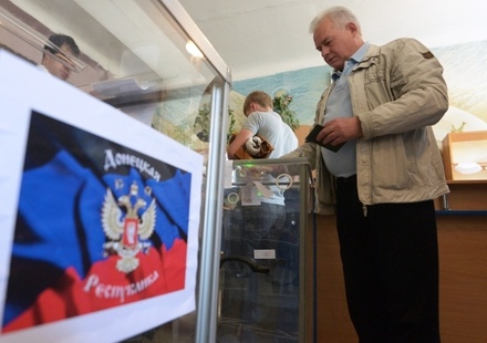 Самопровозглашённая ДНР назначила местные выборы на 2 ноября