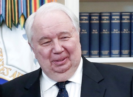Посольство России в США объявило о завершении миссии Сергея Кисляка