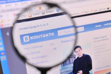 Сбой в работе сайта «ВКонтакте» произошёл из-за жары в Санкт-Петербурге