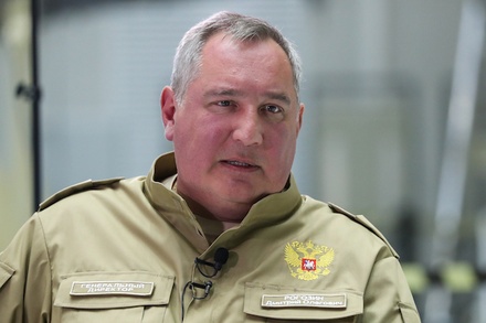 Дмитрий Рогозин уволил гендиректора космодрома Восточный