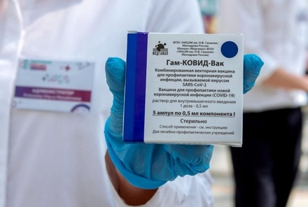 21 подросток в Москве получил первую дозу вакцины «Спутник V»