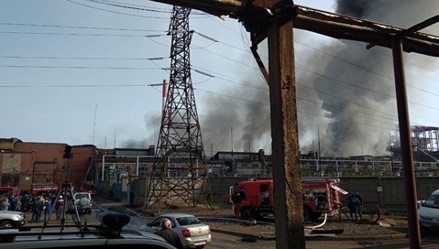 Во Владикавказе началась стихийная акция с требованием закрыть «Электроцинк»