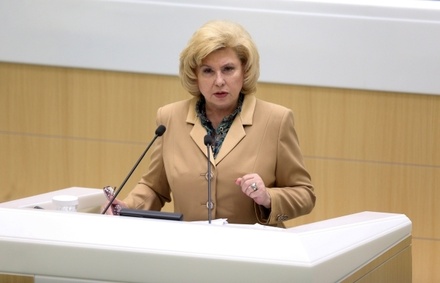 Москалькова назвала нарушением прав закрытие въезда россиянам в Европу