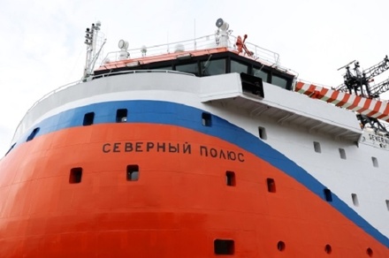 Первая за 10 лет экспедиция российской дрейфующей станции в Арктике завершена