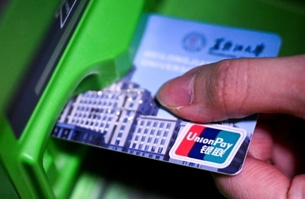 Банкоматы Nosto в Финляндии не будут принимать карты UnionPay из-за россиян