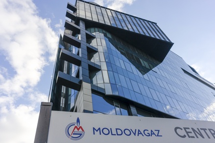 «Молдовагаз» перевела «Газпрому» половину аванса за ноябрьские поставки