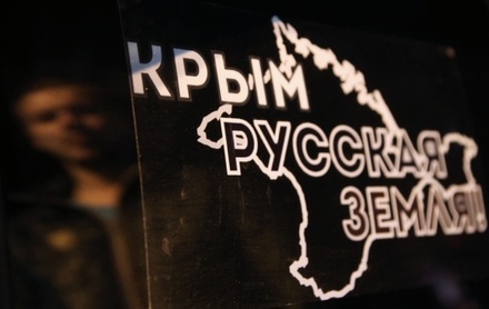 В Крыму назвали «форменной глупостью» идею провести повторный референдум