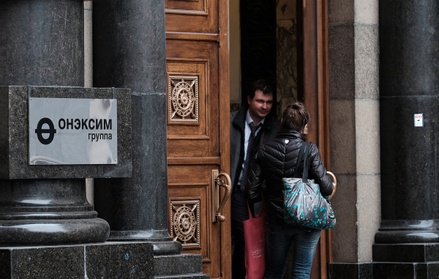ФСБ нашла налоговые нарушения в компаниях Михаила Прохорова