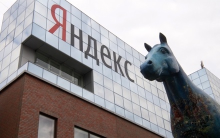 Материнская компания «Яндекса» может выделить часть бизнеса в отдельную российскую группу
