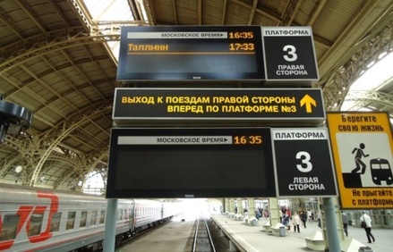 Железнодорожное сообщение между Россией и Эстонией может прекратиться  