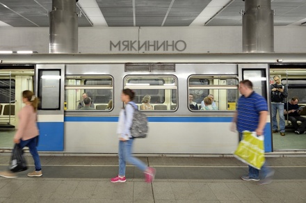 Власти Подмосковья обещают не допустить закрытия станции метро «Мякинино»