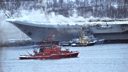 В Мурманске ликвидировали открытое горение на крейсере «Адмирал Кузнецов»