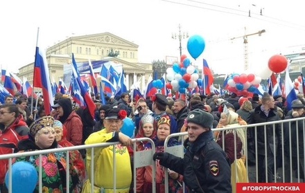 В Москве завершился митинг-концерт «Мы едины»